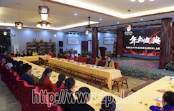 踏春赏青 增强企业凝聚力