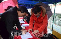 创造就业平台 实现互利共赢