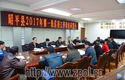 明确目标 把握方向 努力推动巡察工作向纵深发展