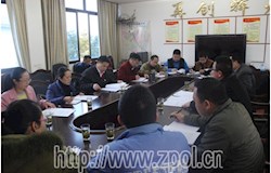 县委组织部调研组到昭平镇开展春季调研活动