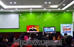 我县组织收听收看全国禁毒工作电视电话会