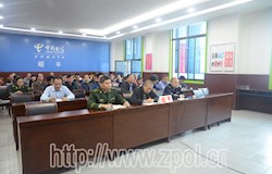 各司其职 迎接国务院2016年度省级政府消防工作考核