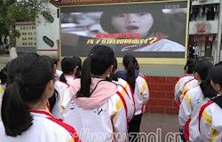 昭平中学多形式开展全国中小学生安全教育日活动