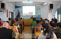 爱岗敬业  做道德的践行者