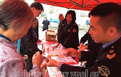 我县开展“12331，守护食品药品安全”专题宣传日活动