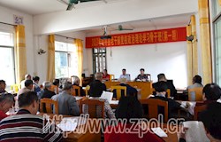 我县开展老干部政治理论学习培训