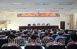 提升履职尽责能力  扎实做好第一书记工作