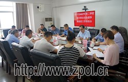 以赢得群众满意为落脚点