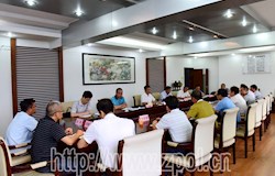 提高认识 加快国有林场改革步伐