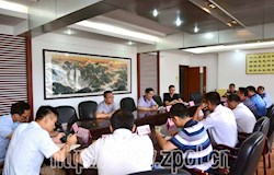 我县召开昭平至平乐二级公路征地拆迁动员会