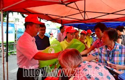 践行节能低碳生活 共建绿色美好家园