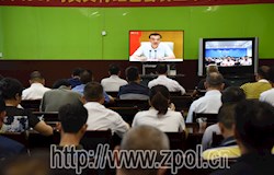 全国深化简政放权放管结合优化服务改革电视电话会议召开