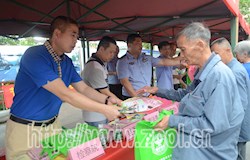 我县开展“6•26”国际禁毒日大型宣传活动