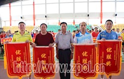 长生福地 美丽昭平 我市第四届老年人运动会圆满落幕