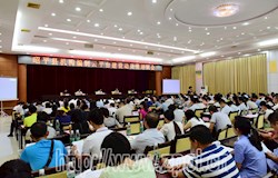 我县召开机构编制云平台建设工作动员暨培训会