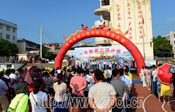 我县举办第三届农民工技能大赛