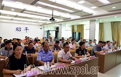 全区召开第13号台风“天鸽”防御工作紧急视频会议