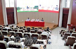 我县举办旅游行政管理干部及从业人员培训班 