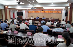 我县召开贯彻落实市“十九大”期间信访维稳工作会议