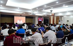 我县组织收看收听自治区非公经济服务平台专项工作电视电话会