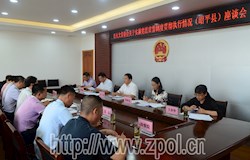 市人大常委会检查组到我县检查宪法宣誓制度贯彻执行情况