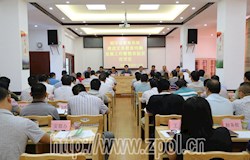 我县召开推进义务教育均衡发展工作暨教育脱贫攻坚会