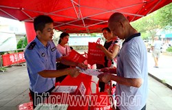 我县举行网络安全知识公众体验展活动