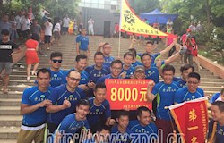 【龙舟队甲A组简介】之一广西崇左等高线龙舟队