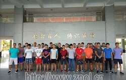 【龙舟队甲A组简介】之十五柳州创通科技龙舟队