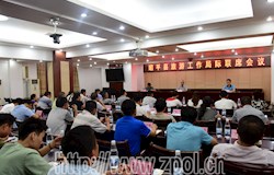 我县召开2017年“十一黄金周”旅游工作局际联席会议