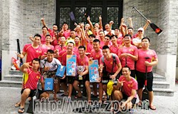 【龙舟队甲A组简介】之十八广州骑士赛艇龙舟俱乐部