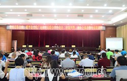 我县举行龙舟二级裁判暨二级社会体育指导员培训班