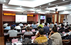 我县组织观看广西勤廉榜样先进事迹主题情景报告会电视电话会议