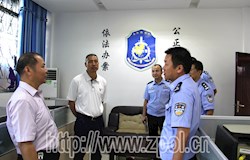 发扬艰苦奋斗的优良作风 提高人民群众的满意度