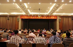 全区旅游纠纷人民调解规范化建设现场会在我县召开