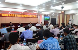 第二批广西县级现代特色农业示范区考评工作组到我县考评