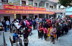 欢聚一堂  喜迎重阳