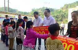 我县举行昭平县“结对帮扶行动月”暨非公企业帮扶捐建“儿童家园”活动仪式