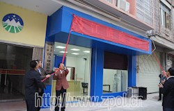 我县首个乡镇级综治中心示范点建成