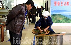 市职业院校技能大赛昭平分赛场开赛