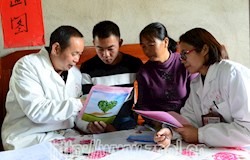 家庭医生签约服务促健康