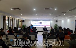 第三届两岸青年农业论坛在黄姚镇举办