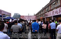 “黄姚厨子”美食大赛活动 群众大开眼界一饱口福