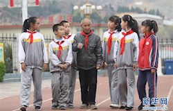 西柏坡：70年，三代人的精神传承