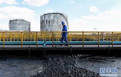 打造高质量发展“绿色引擎”——走近我国首个百万吨级煤直接制油示范工程