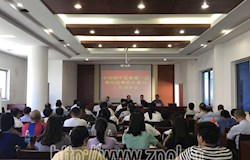 中共昭平县委第一巡察组巡察县住建局工作动员会召开