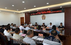 传承红色基因 推动人大工作高质量发展