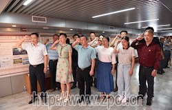 县委宣传部领导班子开展“忆党史、感党恩、铭初心”专题研讨学习