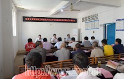 不忘初心牢记使命 提升基层党组织战斗力