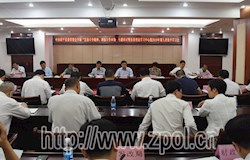 县委常委会开展“发扬斗争精神，增强斗争本领”专题研讨暨县委理论学习中心组2019年第九次专题学习